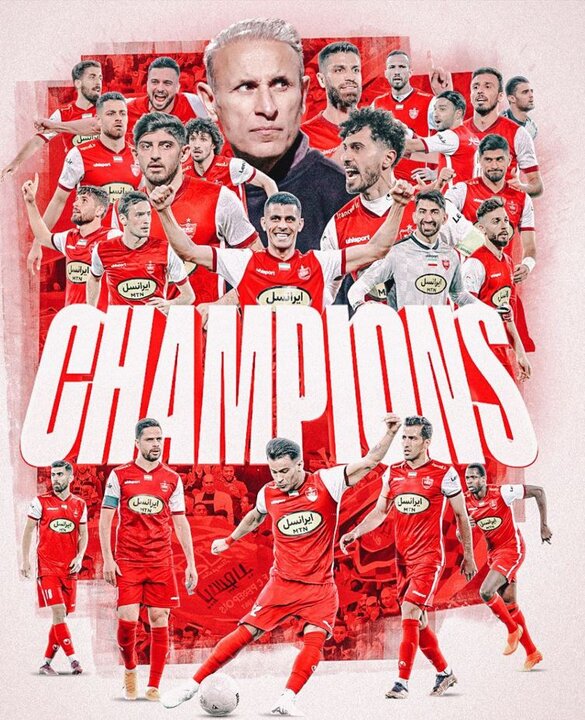 رونمایی پوستر باشگاه پرسپولیس پس از قهرمانی در لیگ بیست و دوم