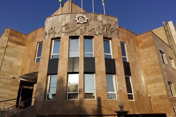 پرونده شورای شهر کرمانشاه به شورای حل اختلاف ارجاع شد پرونده شورای شهر کرمانشاه به شورای حل اختلاف ارجاع شد