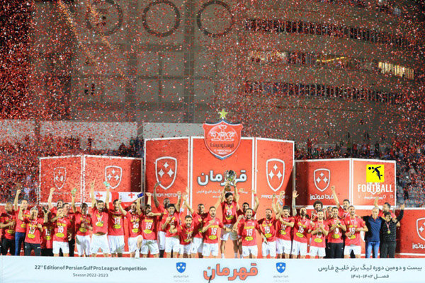 Iran Pro League 2013-14 - Wikipedia, la enciclopedia libre