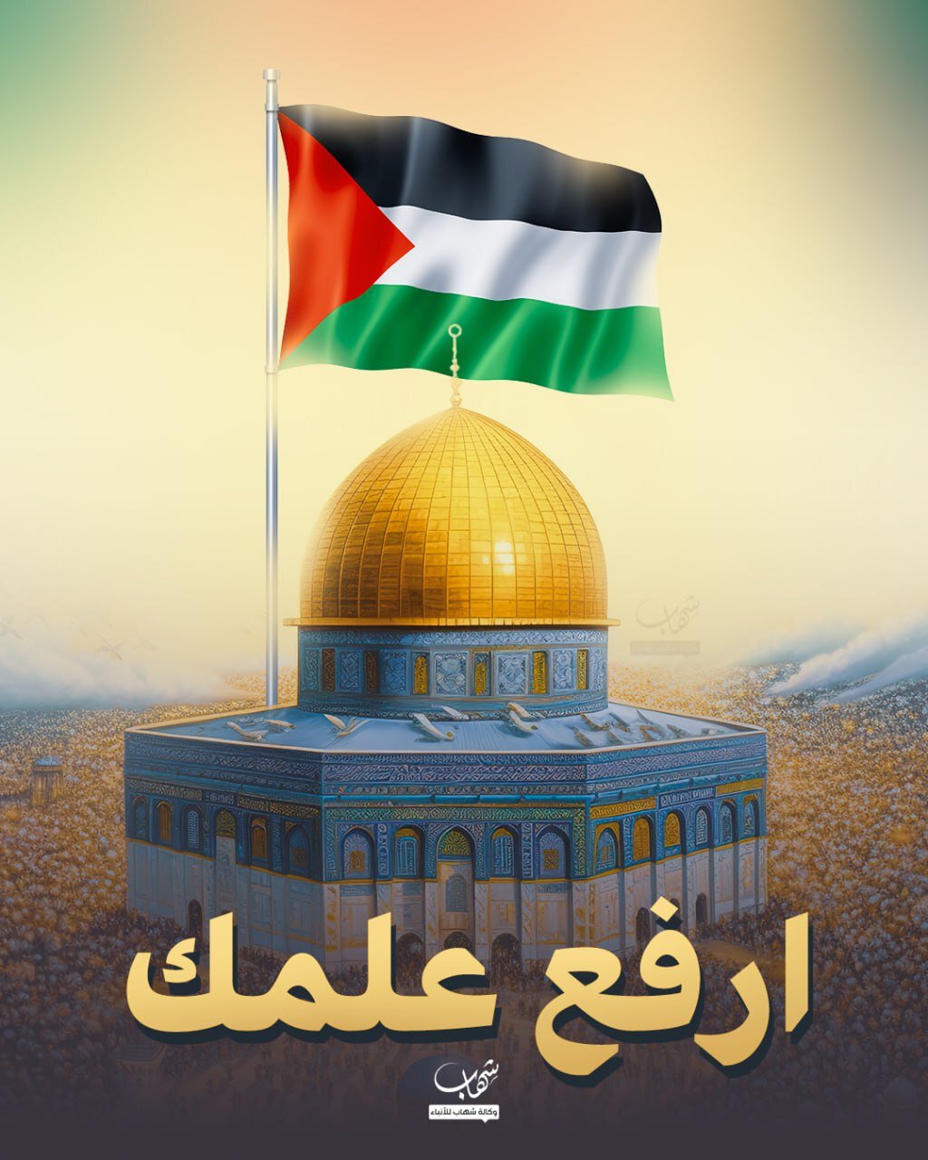 انفجارمشکوک خودرو در تلآویو/تجمعات تحریکآمیز صهیونیستها در قدس