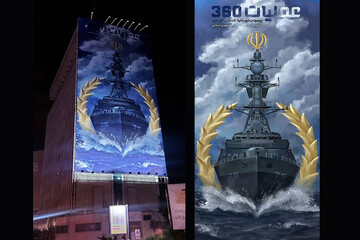 «ناوگروه دریایی ارتش» به دیوارنگاره «جهاد» رسید/ یک افتخار کم‌نظیر