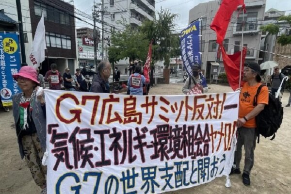 Protests in Japan's Hiroshima as G7 summit kicks off