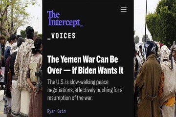 پشت‌پرده مانع‌تراشی آمریکا در روند مذاکرات صلح در یمن
