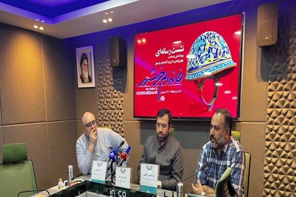 رویداد ملی «خانه‌ام خرمشهر» در خرمشهر برگزار می‌شود