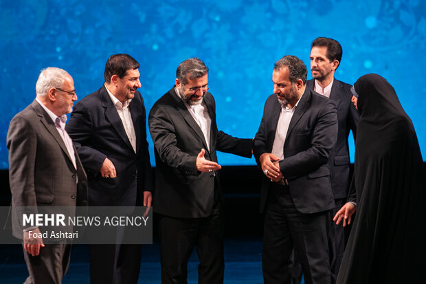 جایزه ملی جوانی جمعیت