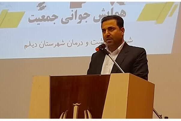 فعالیت قرارگاه جوانی جمعیت شهرستان دیلم تقویت می‌شود 