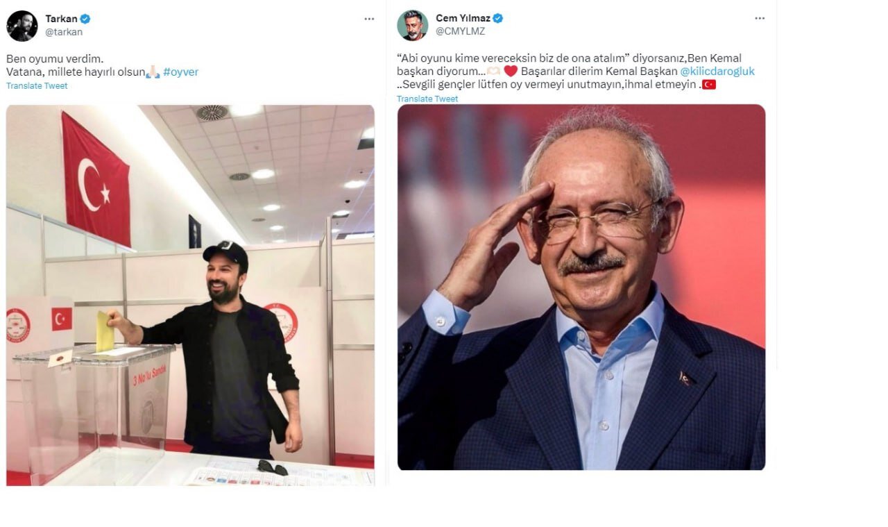 سلبریتیهای ترکیه در انتخابات ریاست جمهوری چگونه رفتار کردند؟