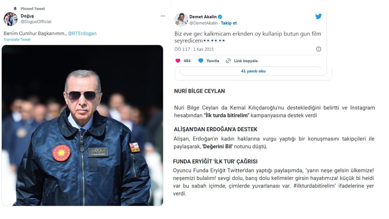 سلبریتیهای ترکیه در انتخابات ریاست جمهوری چگونه رفتار کردند؟