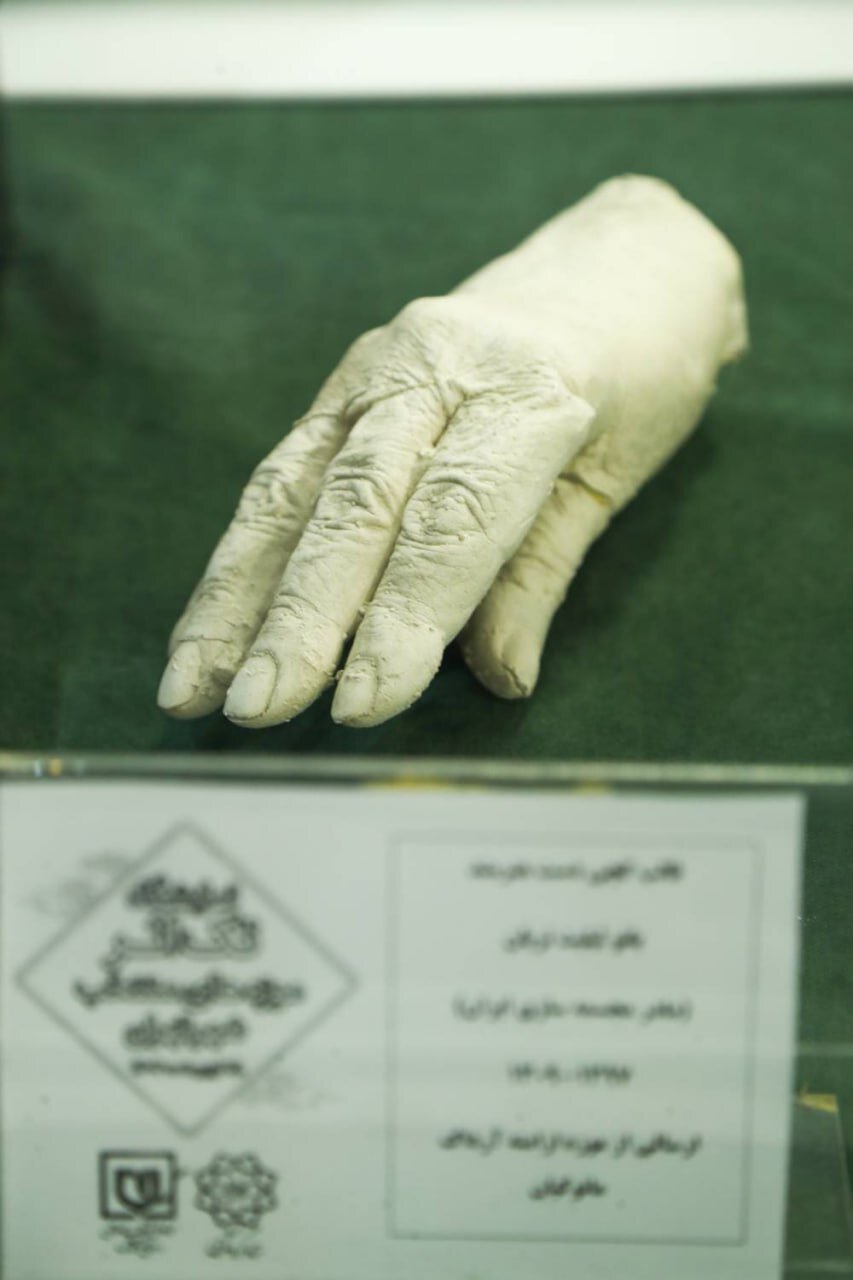 نمایش تک اثر از 25 موزه / از کیسه بیت المال تا عینک شهید مطهری 2