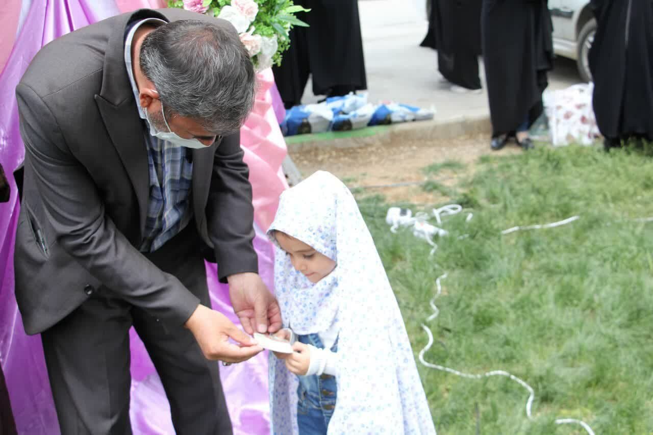 فریدن مهد دختران فاطمی