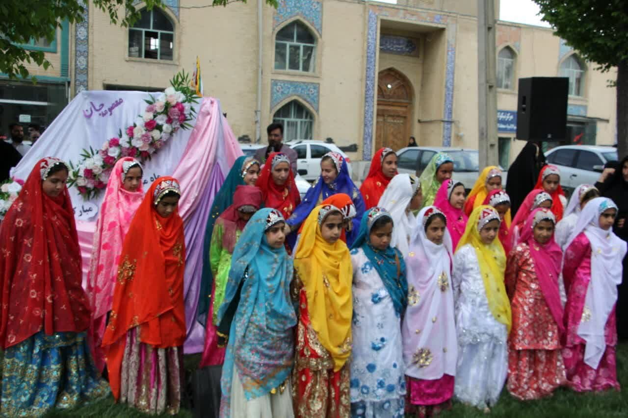 فریدن مهد دختران فاطمی