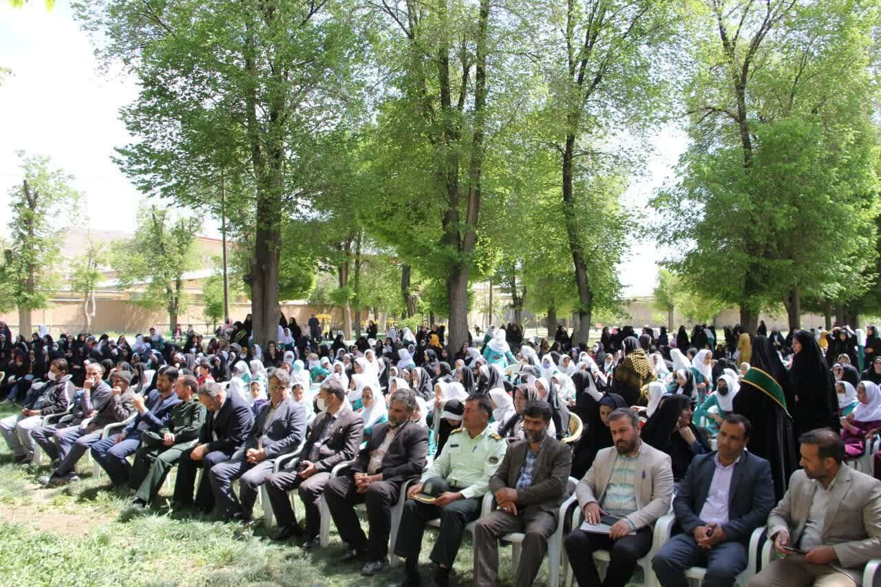 فریدن مهد دختران فاطمی