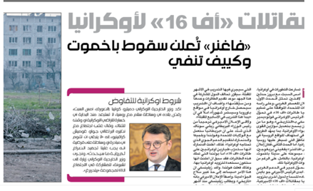 تکاپوی پارلمان عراق برای اخراج اشغالگران آمریکایی