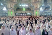 ایران، 4 ہزار بچیوں کی موجودگی میں جشن میلاد حضرت فاطمہ معصومہؑ کا انعقاد