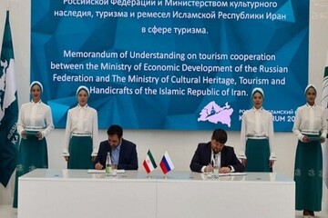 Iran, Russia sign agreement to expand tourism cooperation