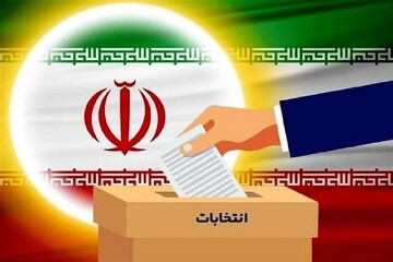 نخستین جلسه ستاد انتخابات استان تهران برگزار شد