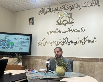 آغاز جشن های مردمی ایام دهه کرامت در مساجد استان مرکزی