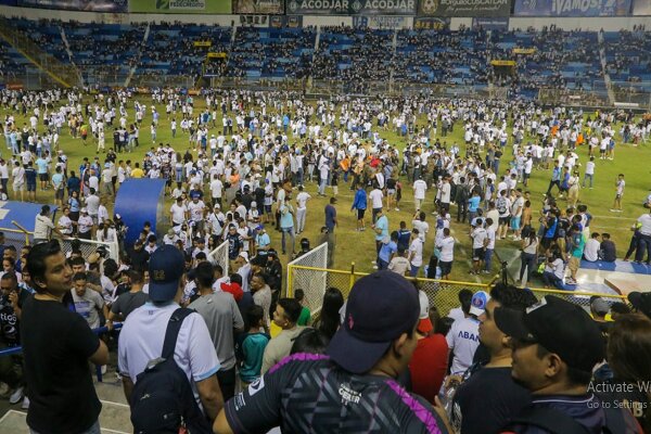 El Salvador'da stadyum girişinde izdiham: 9 ölü El Salvador'da stadyum girişinde izdiham: 9 ölü
