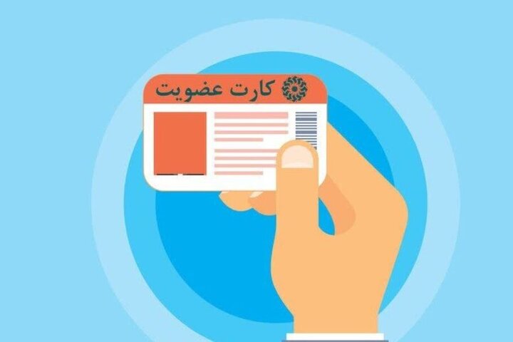  طرح عضویت رایگان در کتابخانه‌های عمومی استان بوشهر اجرا می‌شود