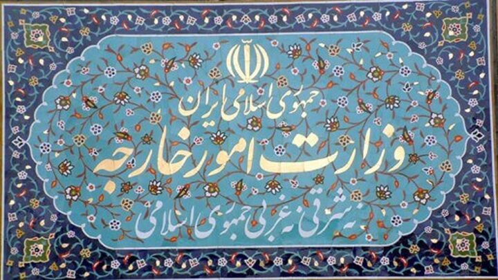 طهران تطالب بتوضيح أبعاد حادث تدمير سد "نوفا كاخوفكا"