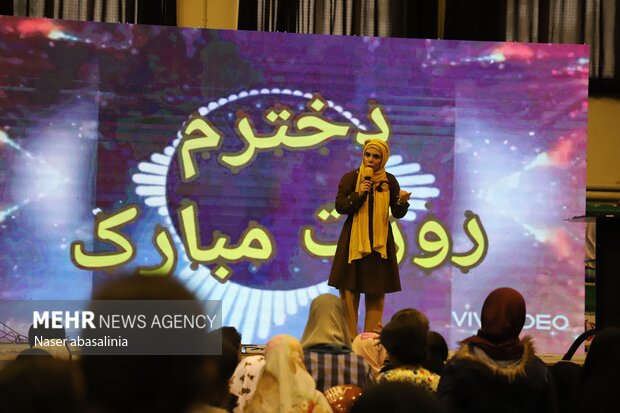 National Girl's Day observed in Iran's Sanandaj city