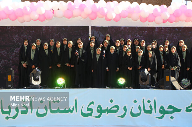 جشن دختران خورشید در تبریز