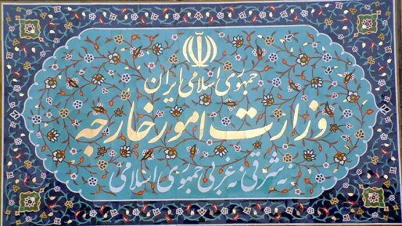 الخارجية الإيرانية تستدعي السفيرة السويسرية في طهران