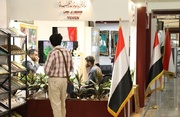 یمن کو تہران بین الااقوامی نمائشگاہ میں بطور مہمان خصوصی شرکت کا اعزاز