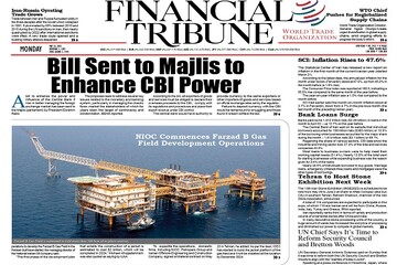 Front pages of Iran’s English dailies on May 22
