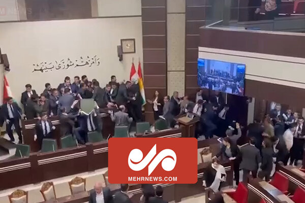 زد و خورد نمایندگان پارلمان اقلیم کردستان عراق