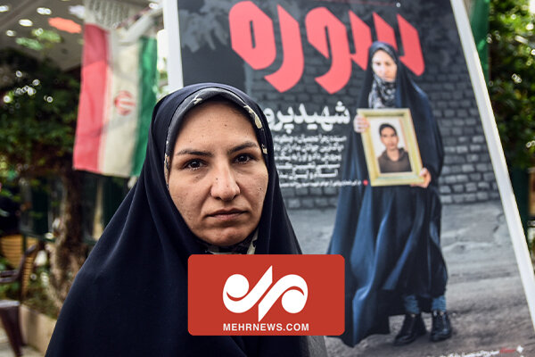 روایت خواهر شهید عجمیان از خصوصیات اخلاقی این مدافع امنیت