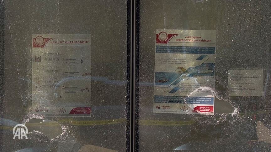 کنسولگری ترکیه در نیویورک هدف حمله قرار گرفت+ عکس