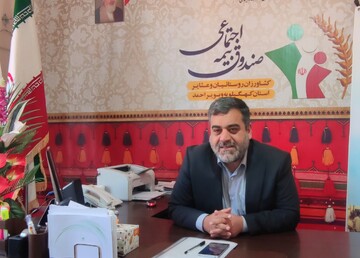 صندوق بیمه روستاییان استان ۱۳ هزار و ۸۳٠ بیمه شده فعال دارد