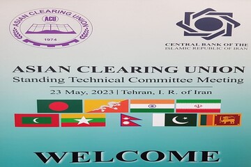 51st Asian Clearing Union Summit kicks off in Tehran