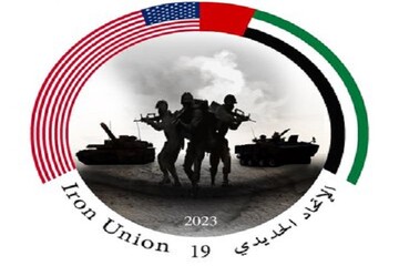 آغاز رزمایش نظامی کشور عضو شورای همکاری خلیج فارس با آمریکا
