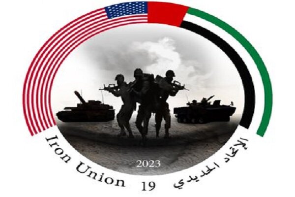 آغاز رزمایش نظامی کشور عضو شورای همکاری خلیج فارس با آمریکا