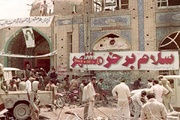 خرمشهر قلب تپنده ایران؛حماسه‌ای از جنس ایثار و غرور در آزادی خونین شهر