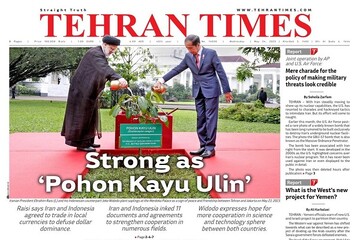 Front pages of Iran’s English dailies on May 24
