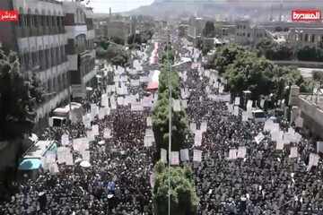 تظاهرات بزرگ یمنی‌ها در صنعا و دیگر شهرها در روز مبارزه با استکبار