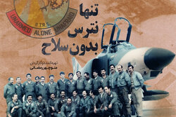 هواپیمای شناسایی ایرانی که از پدافند سخت دشمن گریخت/ معجزه یک «عکس»