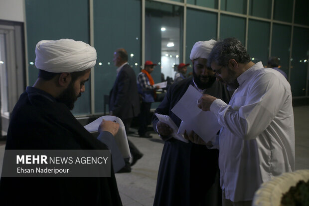 Iranian Hajj Pilgrims leaving for Mecca
