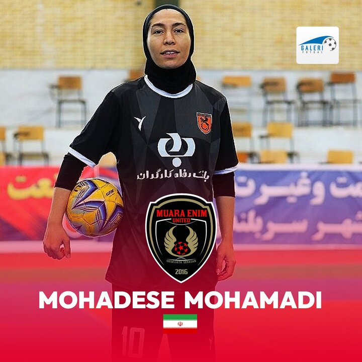 پای فوتسالیستهای زن ایران هم به اندونزی باز شد