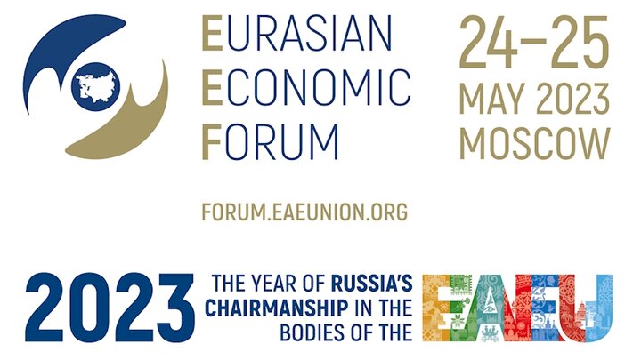 50 states expected at 2nd Eurasian Economic Forum: report