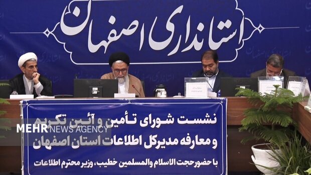 دشمن درتلاش برای تبدیل نارضایتیهای اقتصادی به چالش برای نظام است