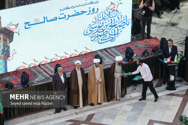 مراسم بزرگداشت حضرت صالح ابن‌موسی الکاظم (ع) بعدازظهر امروز پنج شنبه ۴ خرداد ماه ۱۴۰۲ با حضور حجت الاسلام «غلامرضا عادل» معاون فرهنگی و اجتماعی سازمان اوقاف و امور خیریه، حجت‌الاسلام احسان بی آزار تهرانی تولیت آستان امامزاده صالح (س)و مردم برگزار شد