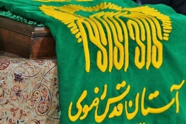 ۷ شهر دیار افلاکی‌ها با پرچم امام رضا (ع) متبرک می‌شوند