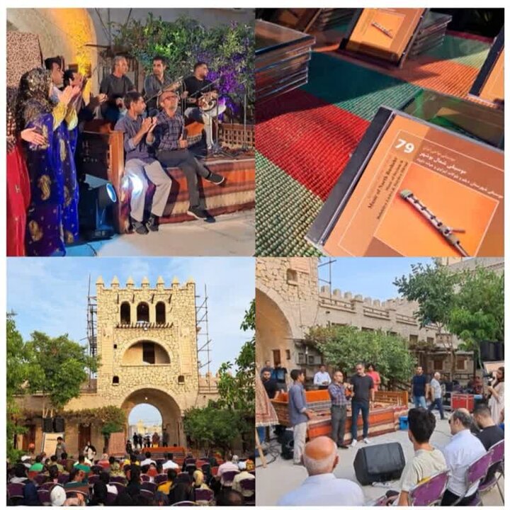 آلبوم «موسیقی شمال بوشهر» رونمایی شد