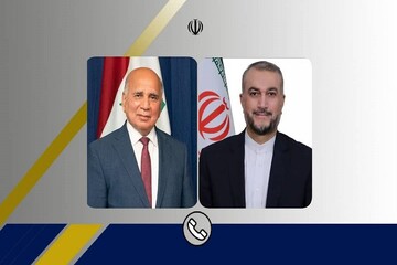 ایرانی وزیر خارجہ کا ایران اور عراق کے درمیان بینکاری تعاون کو مضبوط بنانے پر زور