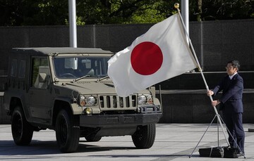 Japan expands anti-Russian sanctions over Ukraine situation
