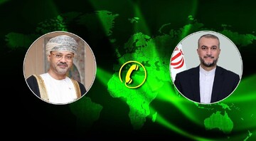 رایزنی تلفنی وزیران امور خارجه ایران و سلطنت عمان